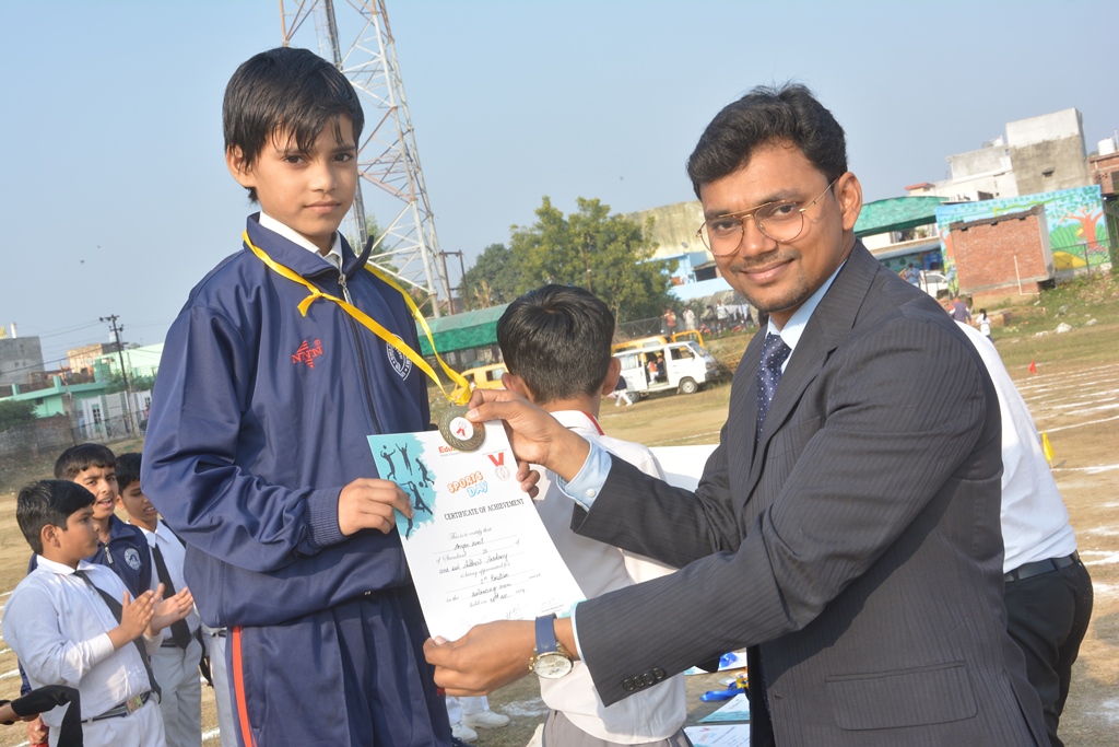 Sports Day – Uma Devi Children's Academy, Mohammadi (Kheri), U.P